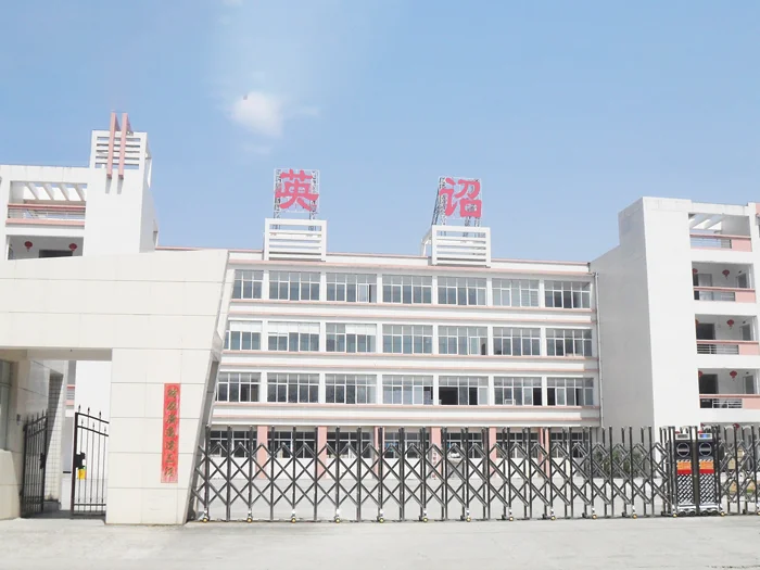 Company building exterior from the supplied company archive